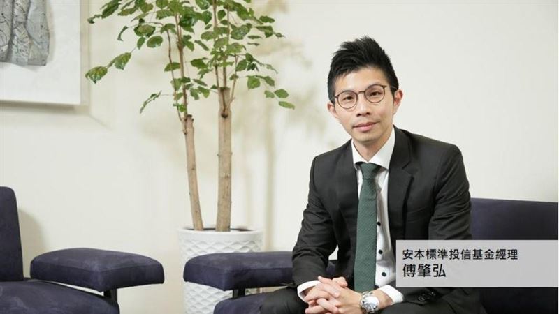 教你投資新興市場債券基金的策略
