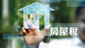 基隆市旅宿業者部分樓層停用，停用期間可申請按非住家非營業用稅率課徵房屋稅（圖／資料照）