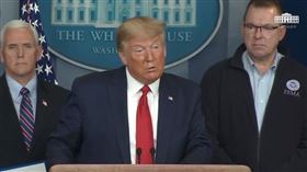川普白宮開記者會2020023（圖／翻攝自The White House 推特