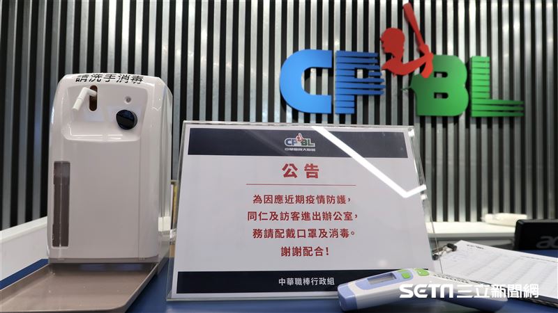 中職／開季閉門打？最快今天有答案