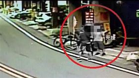 妥瑞生被殺！同學揮刀步步逼近　行兇畫面驚悚（圖／翻攝畫面）
