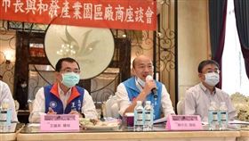 出席和發產業園區座談會 韓國瑜：協助廠商度疫情難關（圖／高雄市政府）