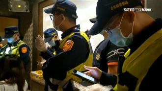 防居檢對象趴趴走　警實施擴大臨檢