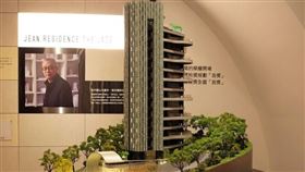 PARK 259登2019小豪宅最高價，一坪要價155.79萬（圖／資料照）