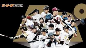 ▲日本職棒太平洋聯盟（圖／翻攝自太平洋聯盟TV粉絲頁）