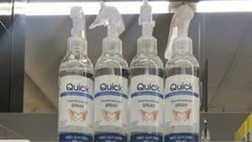 武漢肺炎,丹麥,乾洗手,囤貨,過度購買