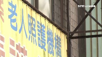 長照護理師確診！陳時中：恐最大群聚