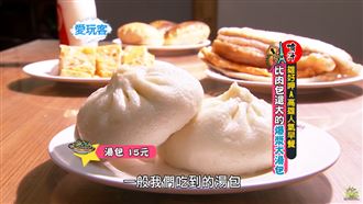 高雄人氣早餐　天天都爆滿！