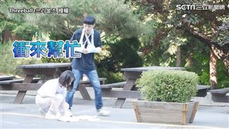 韓網紅裝受傷手打石膏　路人暖心大噴