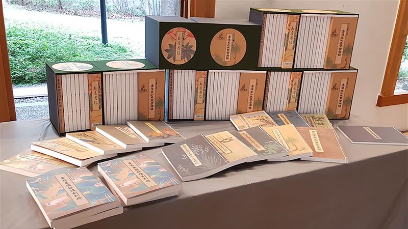 台展府展圖錄復刻出版　保留原版錯字
