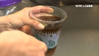 網傳青蛙下蛋有確診　商家：提告誹謗