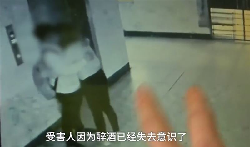 哈她很久了！女下屬遭色經理灌醉性侵