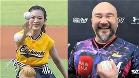 （資料圖／合成圖）