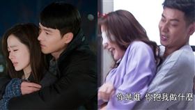 韓劇,台灣,八點檔,劇情,雷同,賣座,PTT