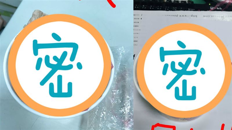 吃麵見「整片花海」網笑：沉底都給你