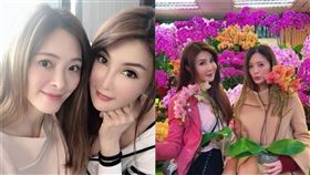 楊麗菁 劉真　圖/臉書