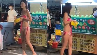 疫情影響買氣　女神辣穿比基尼賣芭樂