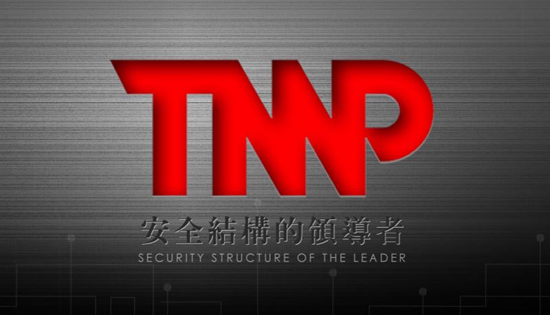台商真的回流　沛波獲利暴增317倍