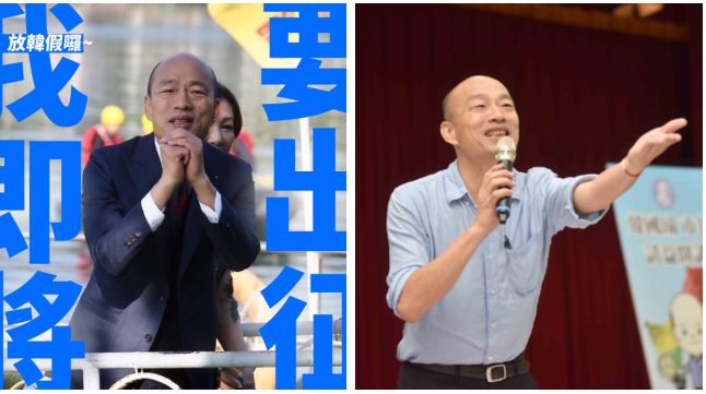 醫師挺韓國瑜選北市…高雄人怒嗆這句