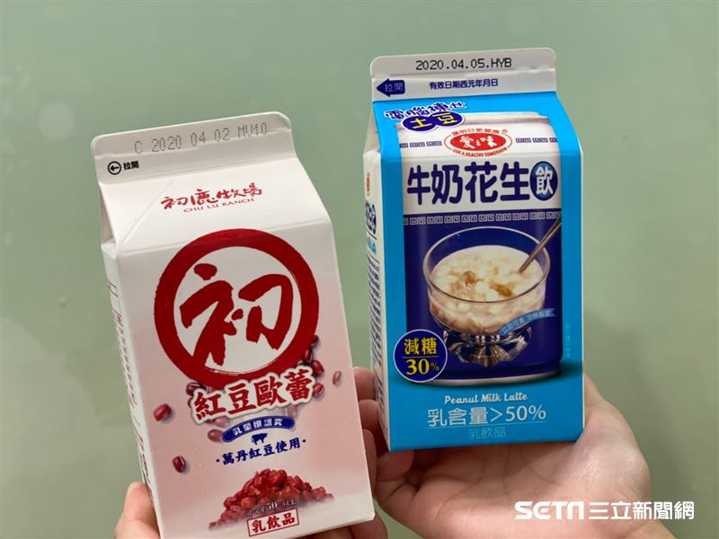 快買來打卡炫耀愛之味牛奶花生變身 飲料 用喝的 旅遊頻道 三立新聞網setn Com