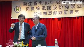 林百里,李伯璋,廣達電