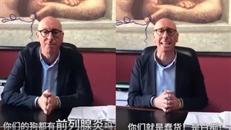 全民不甩隔離狂遛狗　義國市長被氣瘋