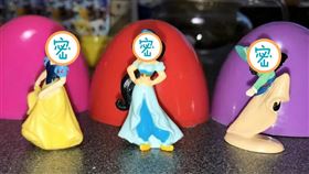 迪士尼公主竟變「素顏大媽」　網驚：童年瞬間崩潰（圖／Twitter@yo_yo_yo_u、ohana_english）