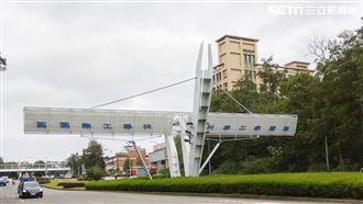 竹科,新竹,房市。（圖／記者陳韋帆攝影）