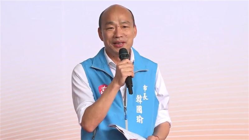 宴請農漁會救韓國瑜？網曝：他出手了