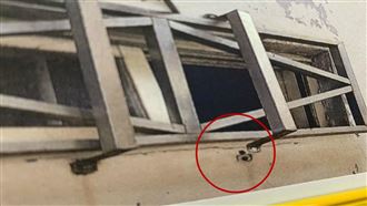 7偷渡客僅6人逃　他因這關鍵走不了