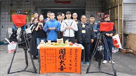 視野創映《走嘸路》開鏡