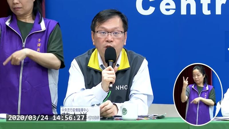 環保署員工確診　莊人祥：傳播風險低