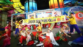 ▲109學年全中運將在屏東舉行。（圖／全中運提供）