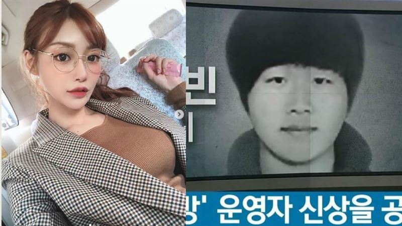 N號房主嫌IG曝光　全是AV和網美