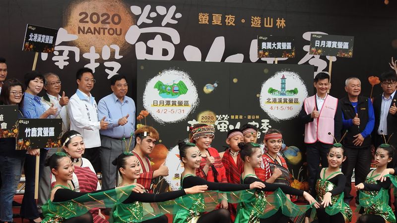 迎南投賞螢季　四大區推多元生態遊程
