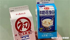 小七,零食。（圖／記者馮珮汶攝）