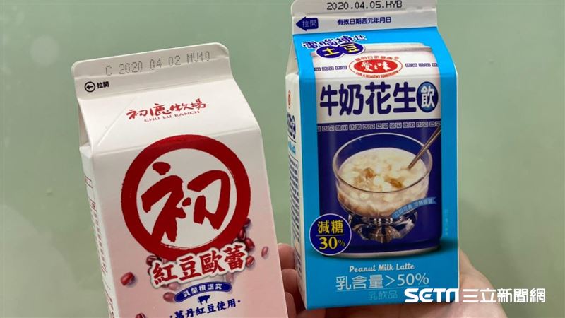 買來打卡洗版！古早味花生湯變飲料了