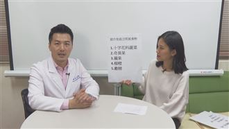 新冠肺炎何時結束？專家給出答案了