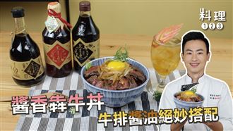 不用飛到日本也能吃到超浮誇牛排丼？
