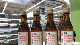 愛買25日上午開賣防疫酒精。（圖/業者提供）