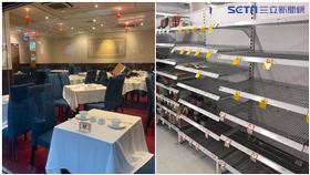 澳洲超市，讀者提供