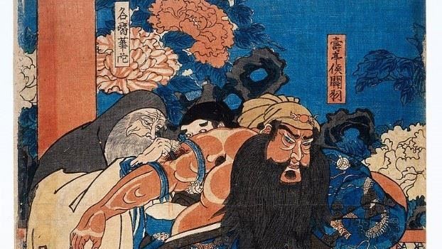 華佗在世會怎麼治肺炎疫情？網曝下場