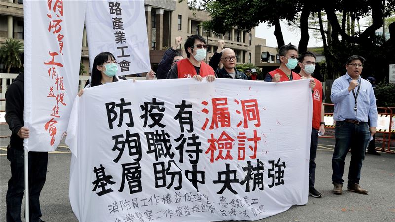 避防疫漏洞　警消工會促補足防疫物資