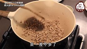 ▲爆香菜脯（圖／肥大叔Fat Uncle 授權）