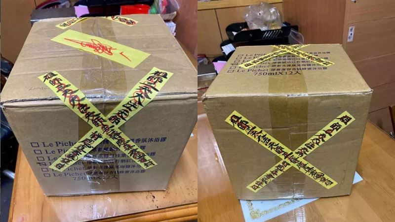 殯葬業老爸這樣寄包裹…店員不敢碰