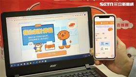 衛生紙計算機,生活市集