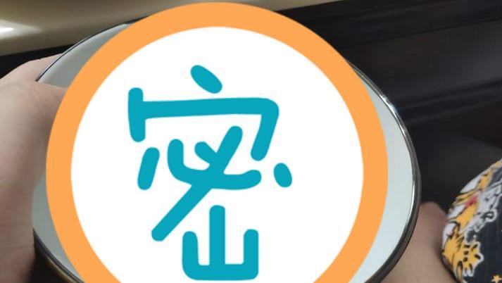 決心減少飯量減肥…老婆端這碗他傻眼