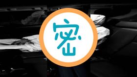 居家檢疫,陳冊,南陽街,台北,網咖（圖／民眾提供）