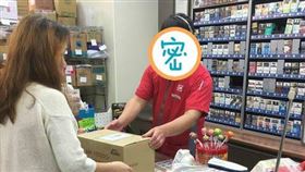 武漢肺炎,超商,店員,防疫,防毒面具（圖／翻攝自PTT）