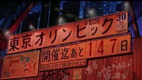《阿基拉》神預言2020東京奧運中止、WHO被罵爆。（圖／翻攝自AB_YFM推特）